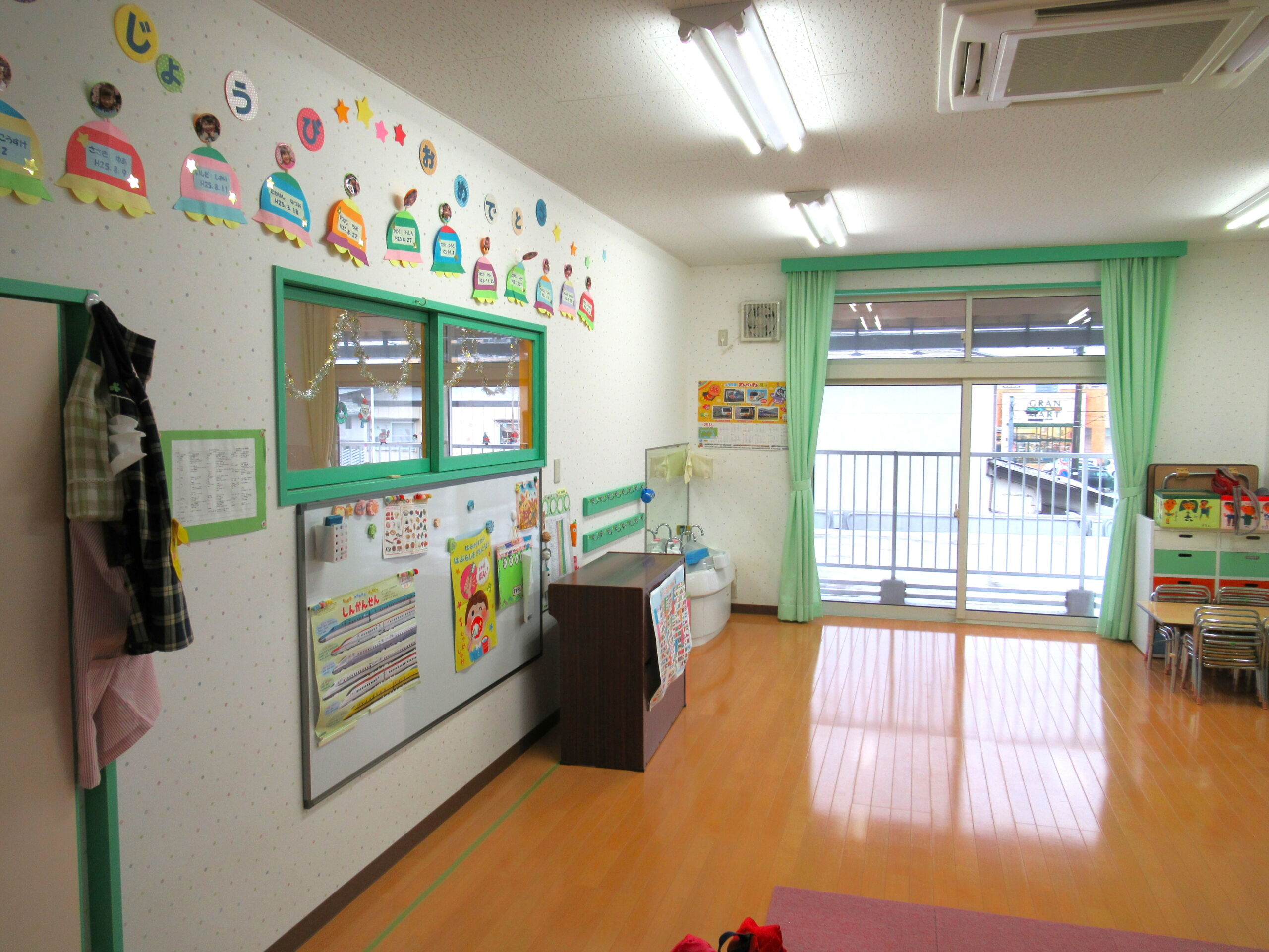 2歳児保育室