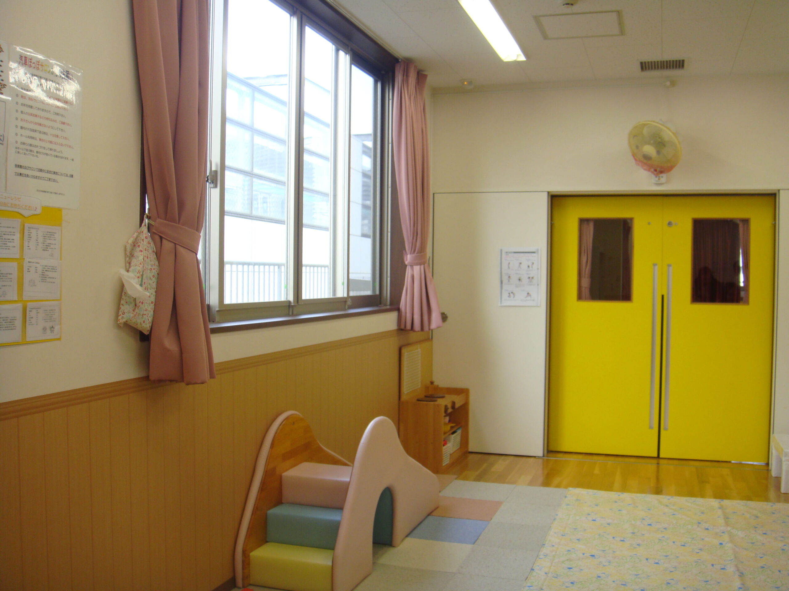 子育て交流サロン